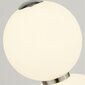 Searchlight Seinavalgusti Snowball LED 51022-2CC цена и информация | Seinavalgustid | kaup24.ee