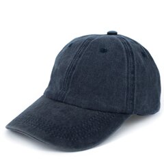 Laste müts nokaga KEP22186M KEP22186M цена и информация | Мужские шарфы, шапки, перчатки | kaup24.ee