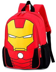 Pluusi seljakott - Iron Man S40 hind ja info | Koolikotid, sussikotid | kaup24.ee