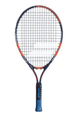 Laste tennisereket Ballfighter 23 цена и информация | Товары для большого тенниса | kaup24.ee