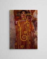 Репродукция Сила женщины, 50х70 см цена и информация | Картины, живопись | kaup24.ee