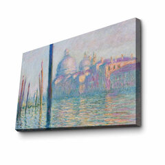 Reproduktsioon Sadam 4570MONET029 hind ja info | Seinapildid | kaup24.ee