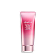 Kätekreem Shiseido Ultimune, 75 ml цена и информация | Кремы, лосьоны для тела | kaup24.ee
