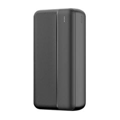 Maxlife MXPB-02 30000 mAh цена и информация | Зарядные устройства Power bank | kaup24.ee