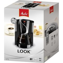 Электрическая кофеварка Melitta 6708078, белая цена и информация | Кофемашины | kaup24.ee