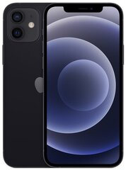 Apple iPhone 12 64GB Black MGJ53QN/A цена и информация | Мобильные телефоны | kaup24.ee