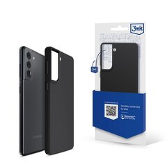 3mk Samsung Galaxy S20 FE 5G цена и информация | Чехлы для телефонов | kaup24.ee