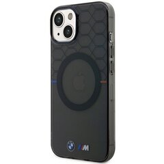 Etui BMW BMHMP14SHGPK iPhone 14 6.1" szary|grey Pattern MagSafe цена и информация | Чехлы для телефонов | kaup24.ee