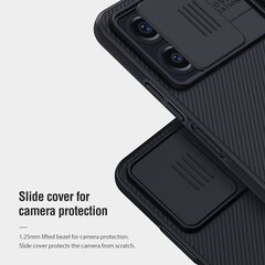 Nillkin CamShield Hard Case for Xiaomi Redmi Note 12 4G Black цена и информация | Чехлы для телефонов | kaup24.ee