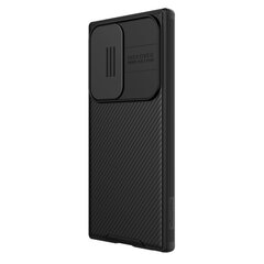 Nillkin CamShield PRO Magnetic Hard Case for Samsung Galaxy S23 Ultra Black цена и информация | Чехлы для телефонов | kaup24.ee