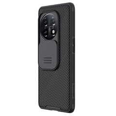 Nillkin CamShield PRO Hard Case for OnePlus 11 Black цена и информация | Чехлы для телефонов | kaup24.ee