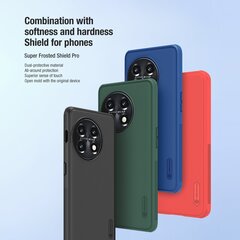 Nillkin Super Frosted PRO Back Cover for  OnePlus 11 Black цена и информация | Чехлы для телефонов | kaup24.ee