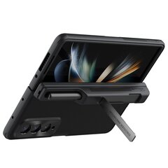 Nillkin Super Frosted FOLD Slot+Stand Back Cover for Samsung Galaxy Z Fold 4 Black цена и информация | Чехлы для телефонов | kaup24.ee