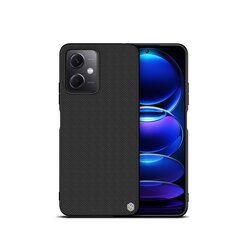 Nillkin Textured Hard Case for Xiaomi Redmi Note 12 5G|Poco X5 5G Black цена и информация | Чехлы для телефонов | kaup24.ee