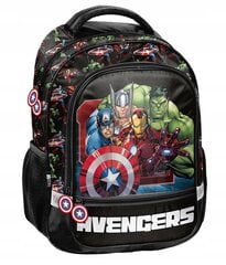 Seljakott Paso Marvel Avengers + pinal+ spordikott hind ja info | Koolikotid, sussikotid | kaup24.ee