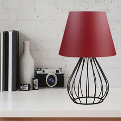 Настольная лампа Opviq AYD-2584 цена и информация | Настольная лампа | kaup24.ee