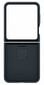 Silikoonist ümbris koos rõngaga PF731TNE telefonile Samsung Galaxy Flip 5, indigo hind ja info | Telefoni kaaned, ümbrised | kaup24.ee