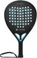 Padelireket Wilson Ultra Elite V2 цена и информация | Padel | kaup24.ee