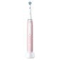 Oral-B iO3 Series Blush Pink цена и информация | Elektrilised hambaharjad | kaup24.ee