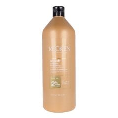 Niisutav šampoon All Soft Redken (1000 ml) цена и информация | Шампуни | kaup24.ee