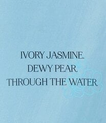 Парфюмированный лосьон для тела Victoria Secret Jasmine Rainfall, 236 мл цена и информация | Кремы, лосьоны для тела | kaup24.ee