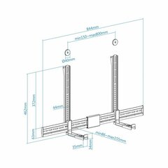 Подставка для ТВ TooQ TQSBM-01 цена и информация | Кронштейны и крепления для телевизоров | kaup24.ee