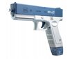Elektriline automaatne veepüstol Glock цена и информация | Mänguasjad (vesi, rand ja liiv) | kaup24.ee