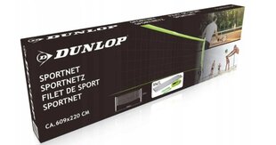 Sulgpall, tennis, võrkpall võrk Dunlop 3in1, 9.5x9.5 cm цена и информация | Волейбольные сетки | kaup24.ee