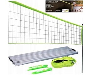 Sulgpall, tennis, võrkpall võrk Dunlop 3in1, 9.5x9.5 cm цена и информация | Волейбольные сетки | kaup24.ee