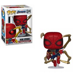 Kuju Funko Pop! Marvel: Endgame Iron Spider hind ja info | Fännitooted mänguritele | kaup24.ee