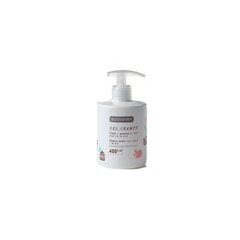 Šampoon Suavinex Pediatric Gel Sparkling Shampoo, 400 ml цена и информация | Косметика для мам и детей | kaup24.ee