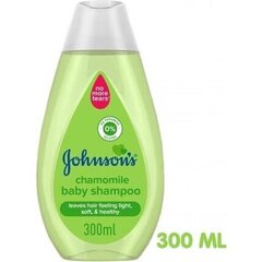 Kummeli šampoon Johnson's shampoo, 300 ml цена и информация | Косметика для мам и детей | kaup24.ee