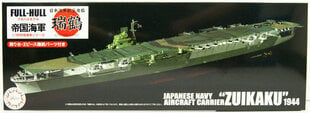 Liimitav mudel Fujimi KG-20 IJN Aircraft Carrier Zuikaku Full Hull Model 51473 1/700 hind ja info | Liimitavad mudelid | kaup24.ee