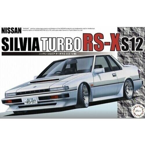 Liimitav mudel Fujimi ID-76 Nissan Silvia Turbo RS-X S12 46624 1/24 hind ja info | Liimitavad mudelid | kaup24.ee