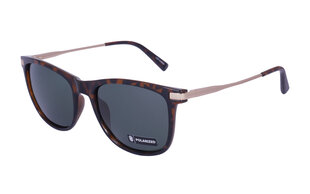 Солнцезащитные очки для женщин A-Z CASUAL8400 BP, пятнистые цена и информация | Женские солнцезащитные очки | kaup24.ee