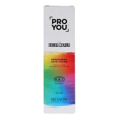 Püsivärv Pro You The Color Maker Revlon Nº 5.84/5Bc hind ja info | Juuksevärvid | kaup24.ee