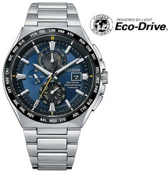 Citizen Радиоуправляемый Eco-Drive Super Titanium AT8234-85L цена и информация | Мужские часы | kaup24.ee