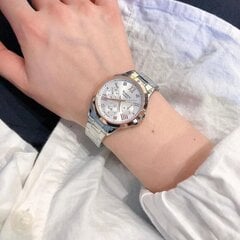 Женские часы Casio Sheen SHE-3516SG-7AUEF  цена и информация | Женские часы | kaup24.ee