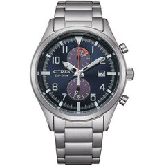 Мужские часы Citizen CA702881L цена и информация | Мужские часы | kaup24.ee