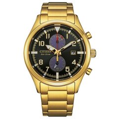 Мужские часы Citizen CA702287E цена и информация | Мужские часы | kaup24.ee