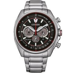 Мужские часы Citizen CA456189E цена и информация | Мужские часы | kaup24.ee