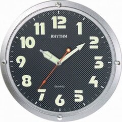 Настенные часы Rhythm цена и информация | Часы | kaup24.ee
