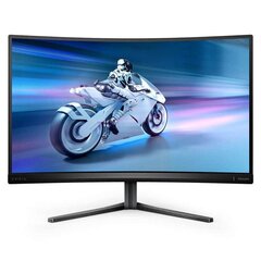 Монитор Philips 27M2C5500W/00 цена и информация | Philips Мониторы, стойки для мониторов | kaup24.ee