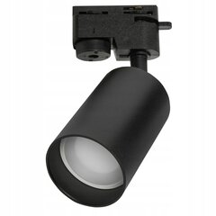 Led-lux laevalgusti hind ja info | Laelambid | kaup24.ee