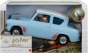 Harry Potter Flying Car Adventure hind ja info | Fännitooted mänguritele | kaup24.ee