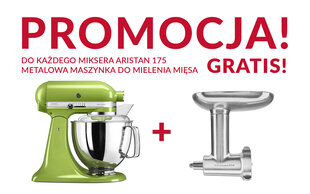 Mikser KitchenAid Artisan 5KSM175PSECA Red Caramel 4.8l 300W цена и информация | Миксеры | kaup24.ee