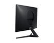 Monitor Samsung U28R550UQP IPS 28" 4K hind ja info | Monitorid | kaup24.ee