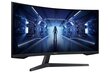 Samsung Monitor 34 tolli LC34G55TWWPXEN VA 3440x1440 Ultra WQHD 21:9 kinoformaat 1xHDMI/1xDP 1ms (MPRT) kumer 165Hz цена и информация | Monitorid | kaup24.ee