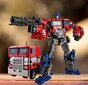 Transformer Optimus Prime hind ja info | Poiste mänguasjad | kaup24.ee