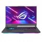 Asus ROG Strix G17 G713 2023 (G713PI-LL032W) hind ja info | Sülearvutid | kaup24.ee